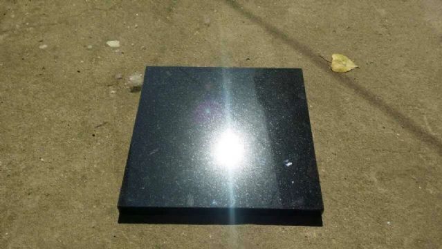 點擊查看詳細信息<br>標題：山西黑 閱讀次數：4756